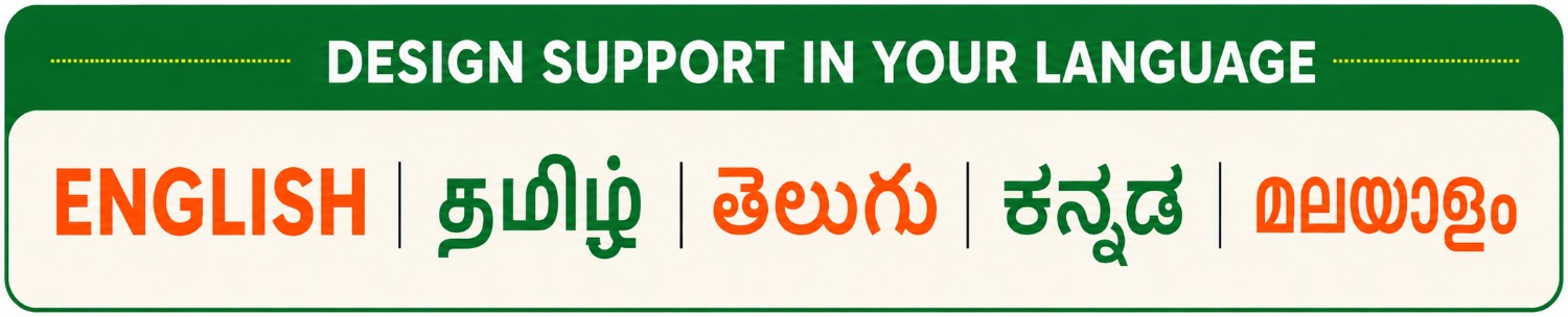 Design support in English, Tamil, Telugu, Kannada and Malayalam at Sakthi Vasan Offset Press